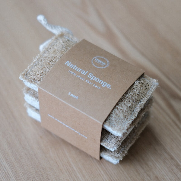 自然素材のスポンジ(3個セット)