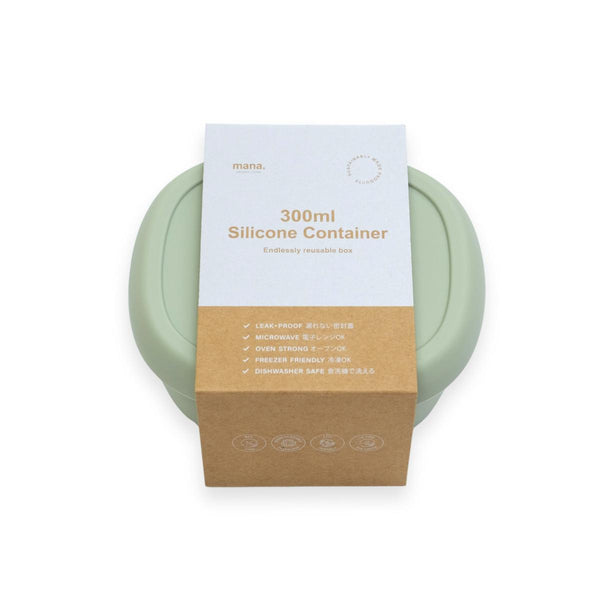 シリコン容器オーバル