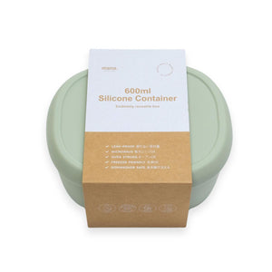 シリコン容器オーバル