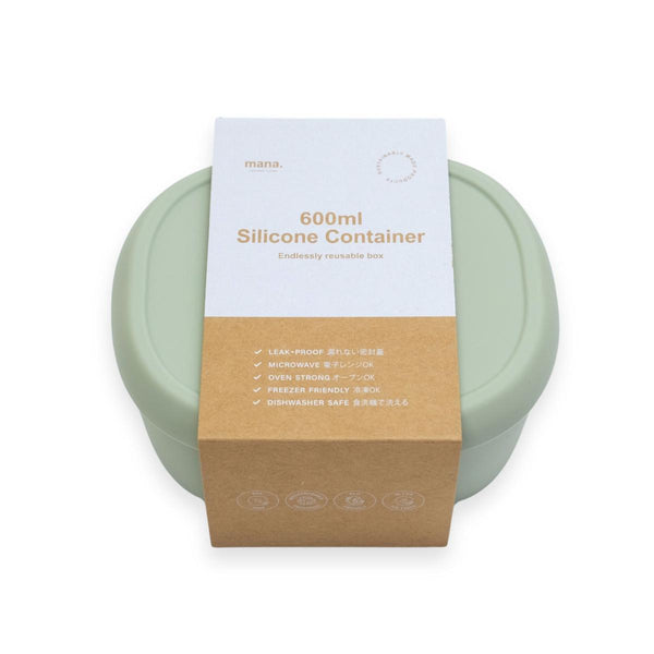 シリコン容器オーバル