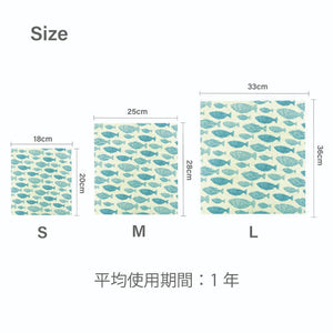 ミツロウラップS+M+Lオーシャン