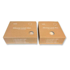 シリコンランチボックス700ml