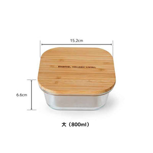 竹と耐熱ガラス容器スクエア