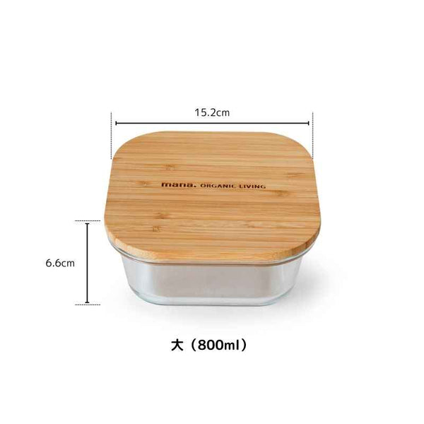竹と耐熱ガラス容器スクエア