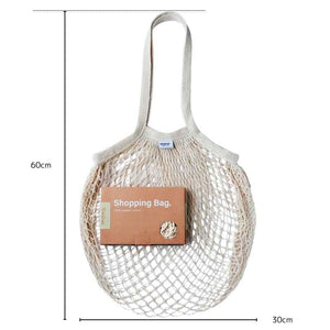 ショッピングバッグ プレーン