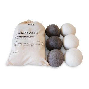 ウール洗濯ボール(6個セット)