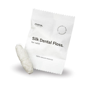 絹のデンタルフロス