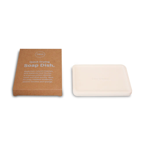 ソープディッシュ珪藻土