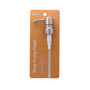 Soap Pump Head