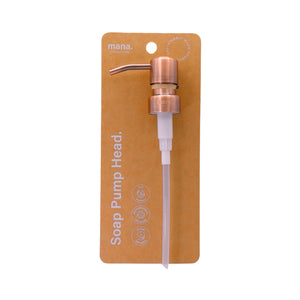 Soap Pump Head