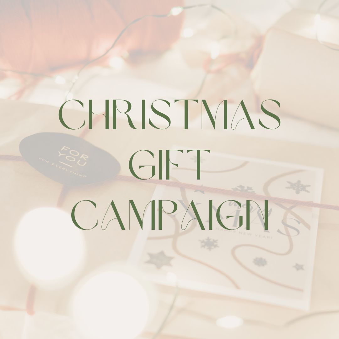 クリスマスギフトキャンペーン