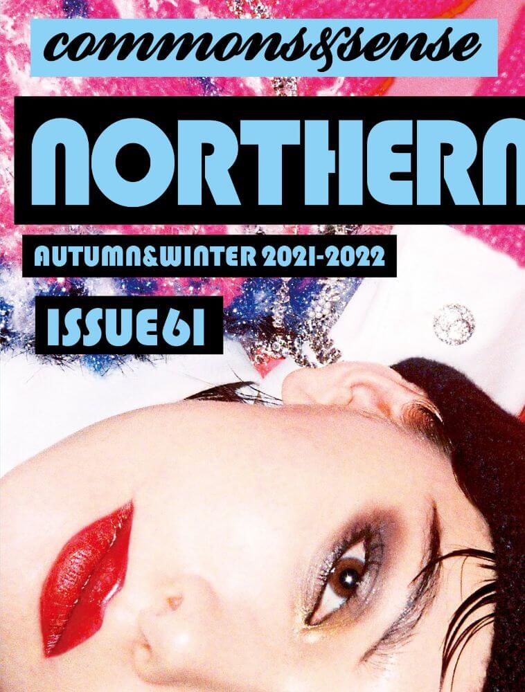 「コモンズ＆センス  ISSUE61autumn&winter 2021-2022」にてご紹介いただきました。