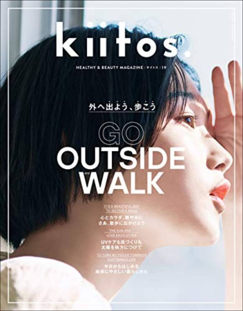 「kiitos. vol 19」にてご紹介いただきました。