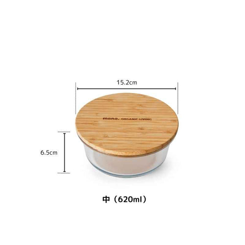 Bamboo and round heat-resistant glass container 