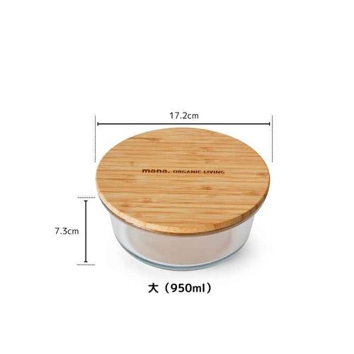 Bamboo and round heat-resistant glass container 
