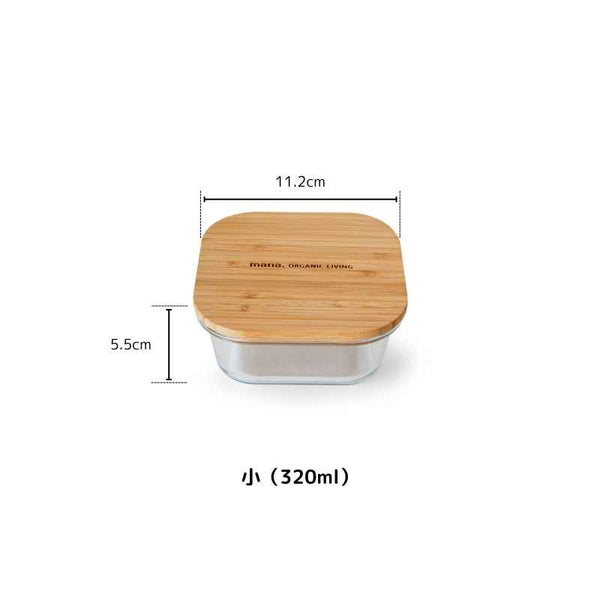 Bamboo and heat-resistant glass container square