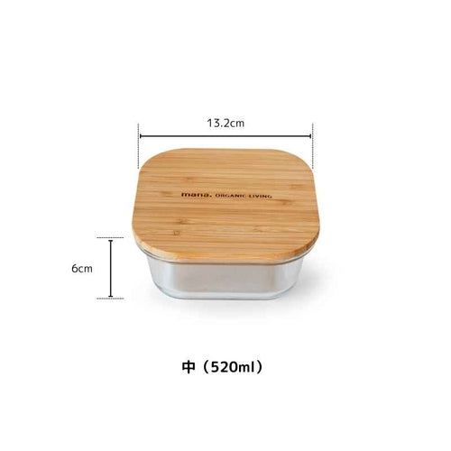 Bamboo and heat-resistant glass container square