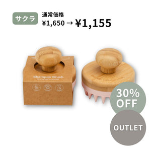 Shampoo brush